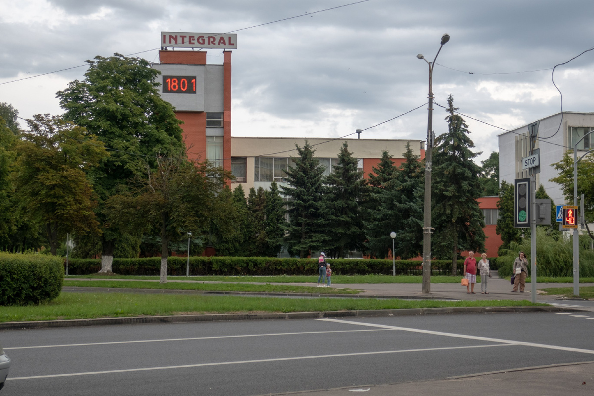 Минский «Интеграл». Изображение: Homoatrox, CC BY-SA 3.0, commons.wikimedia.org