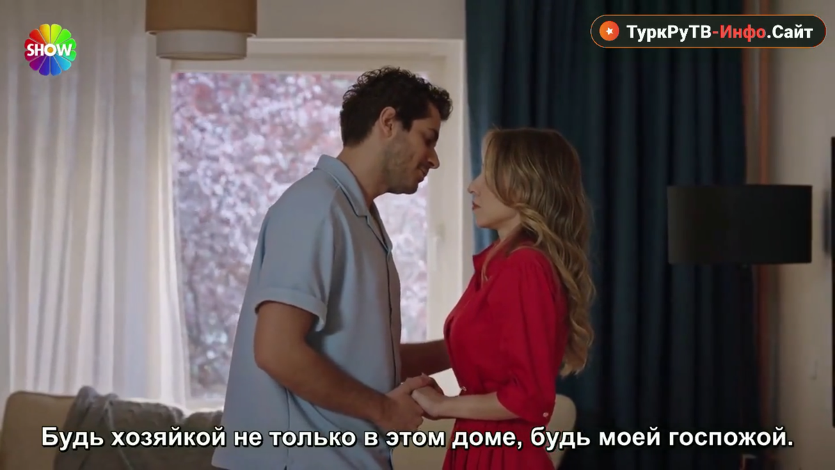 Сериал "Клюквенный щербет", кадр из 136 серии