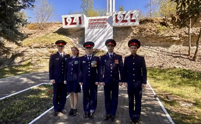    © https://max.ru/id7814488478_gos