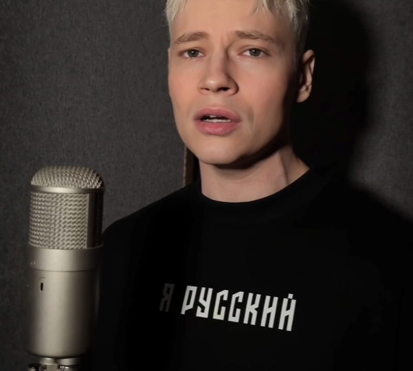 Shaman рассказал о прадедушке, пережившем блокаду Ленинграда: «Надеюсь, он гордится своим правнуком»