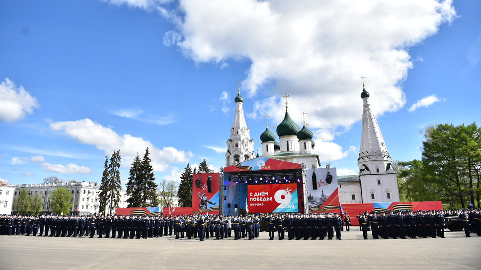 Фото: Правительство Ярославской области