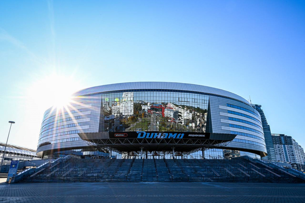 Фото из открытых источников (домашняя арена минского "Динамо")