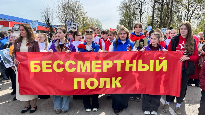 Фото: Администрация Лужского района