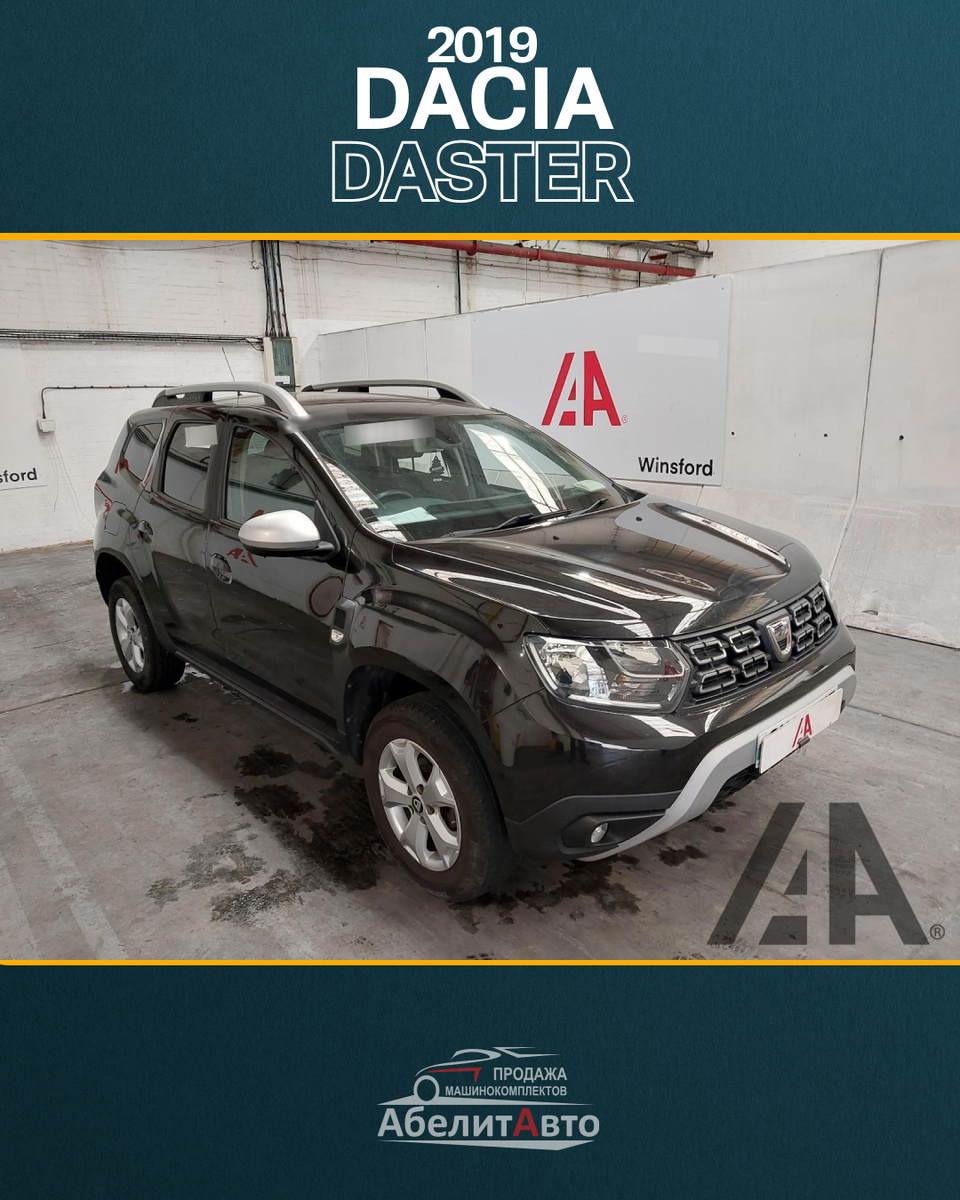 2019 DACIA DASTER
