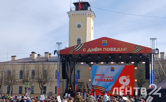    © ЛенТВ24
