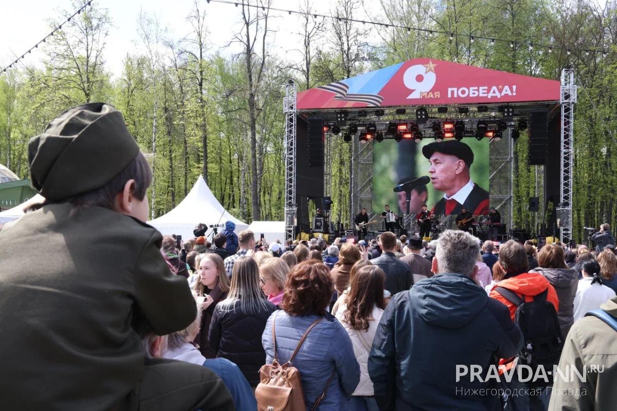    На праздник пришли сотни нижегородцев