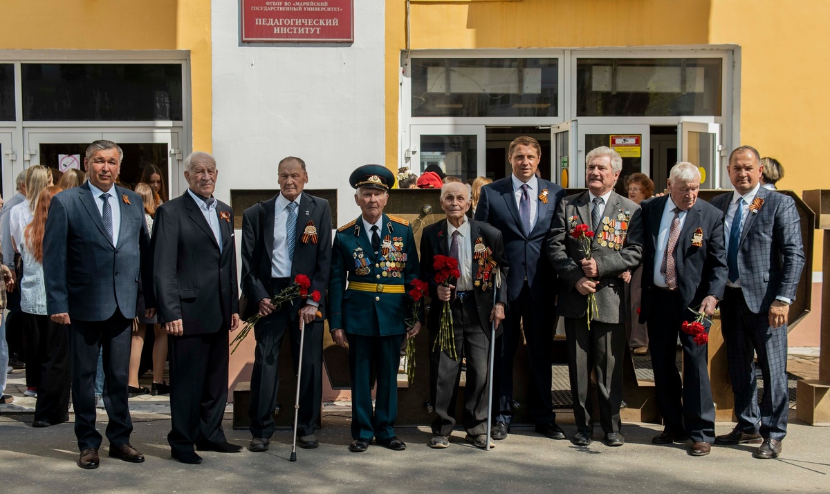 Фото пресс-службы МарГУ