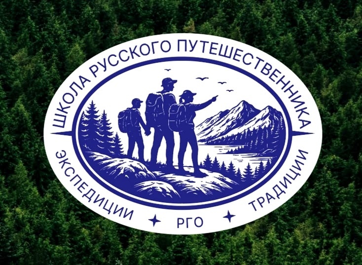 Наша эмблема