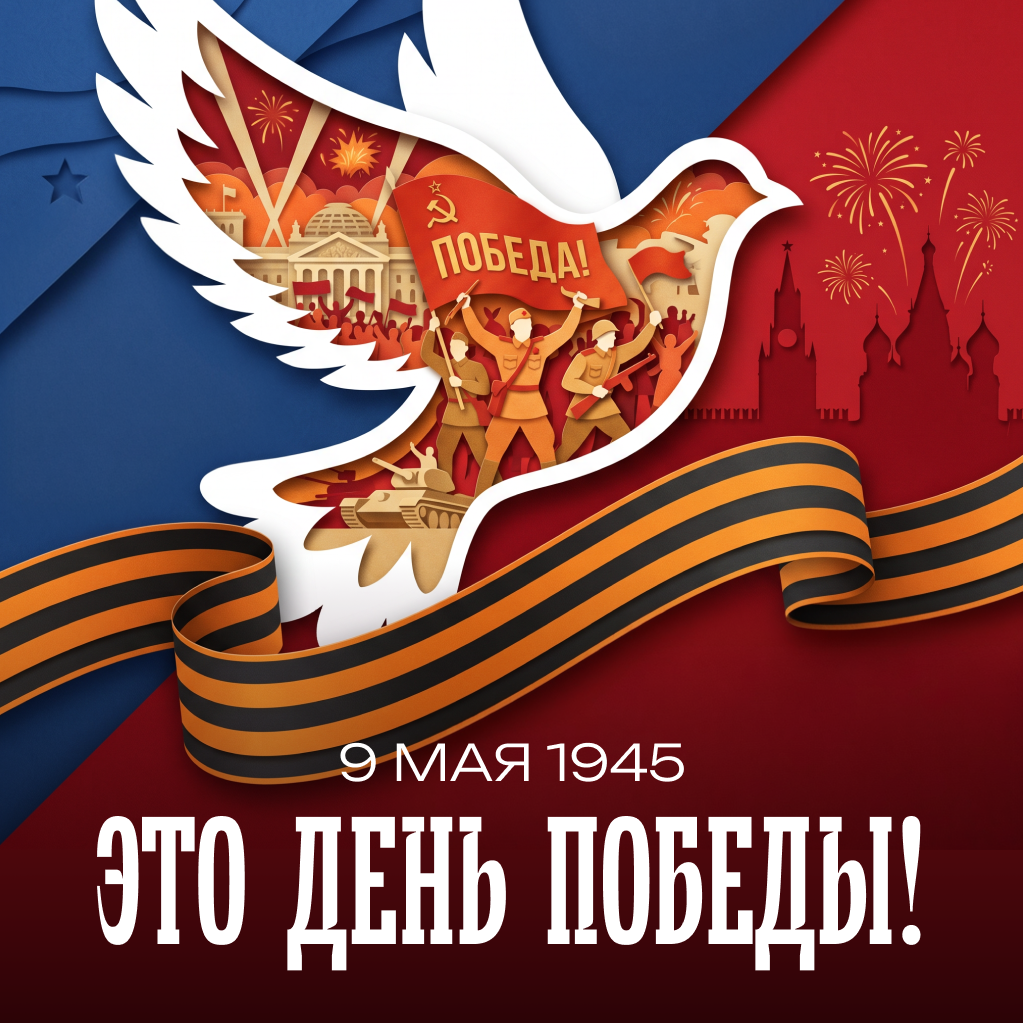 Изображение: https://ria.ru
