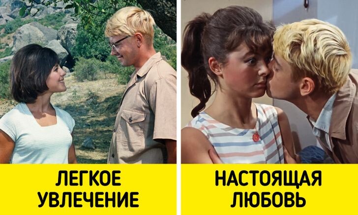 Кадры из фильмов