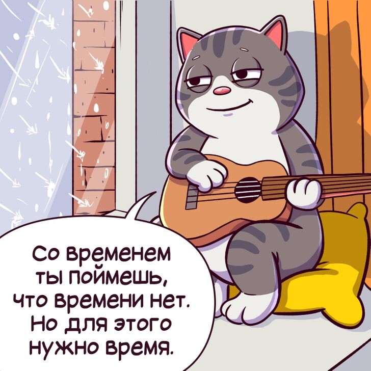 © Иллюстрация создана художниками ADME