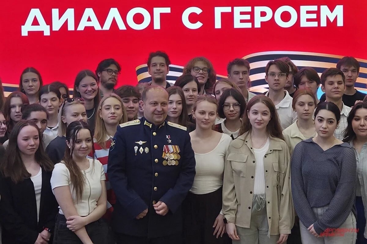    Встреча с героем России Иваном Болдыревым.