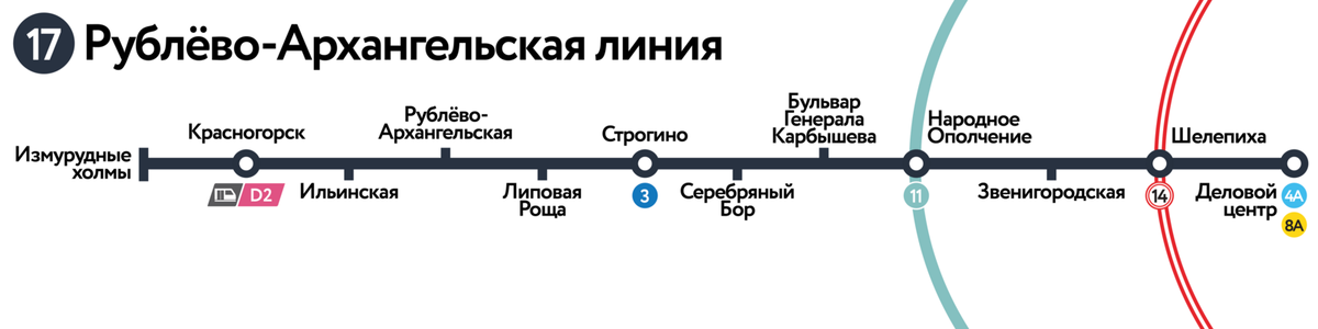 Новая линия будет обозначаться на схемах метро графитовым цветом