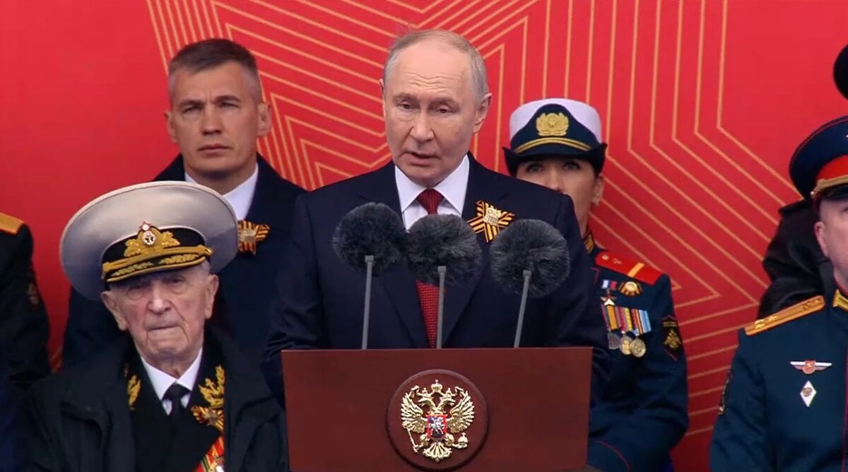    Скриншот с видео