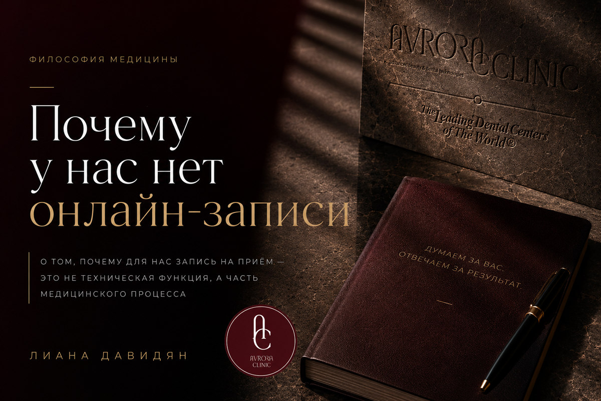 Сгенерировано ИИ