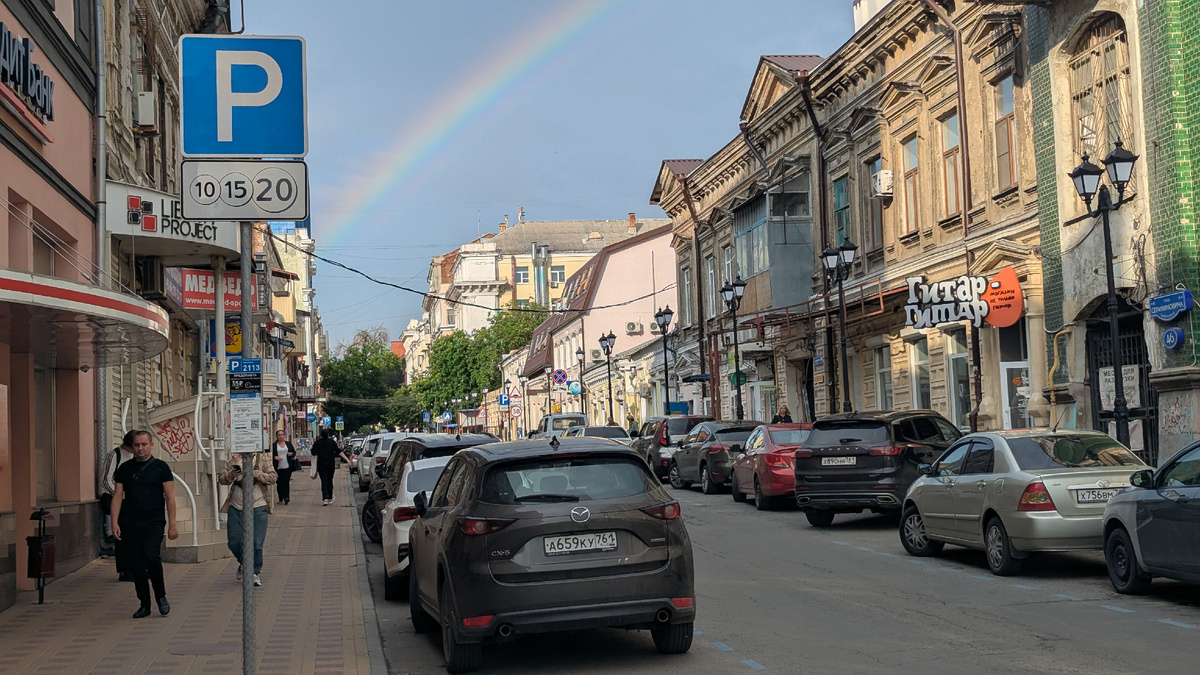 Лето 2025, улица Серафимовича, Ростов-на-Дону