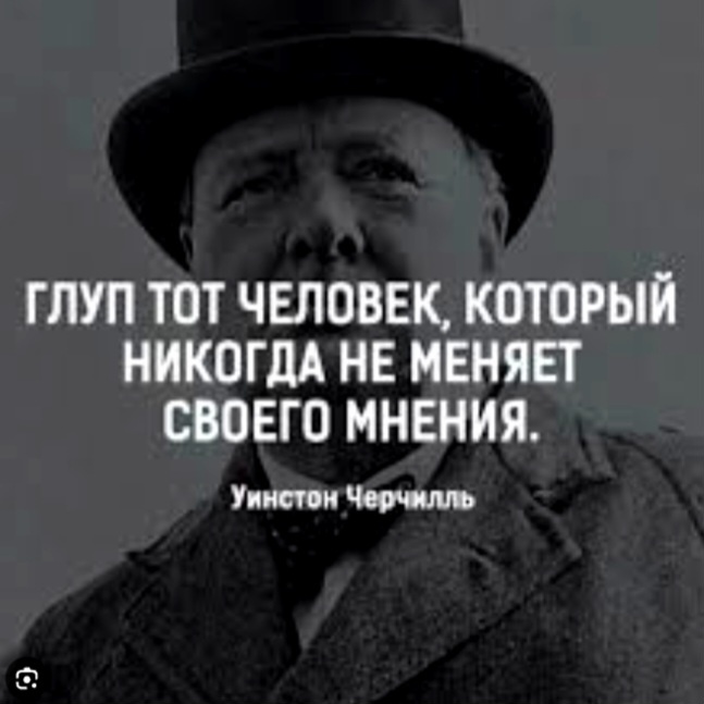 Источник: Яндекс картинки. 