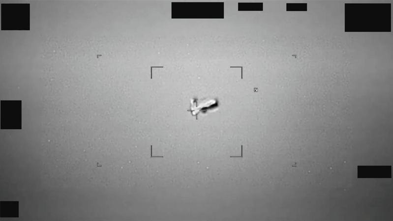 Индо-Тихоокеанское командование США сообщило о БПЛА, напоминающем тело в форме «американского футбольного мяча», недалеко от Японии. DOW-UAP-PR46, Unresolved UAP Report, INDOPACOM, 2024.