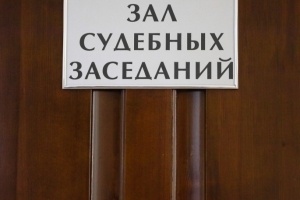Омичей будут судить за крушение теплохода на Енисее