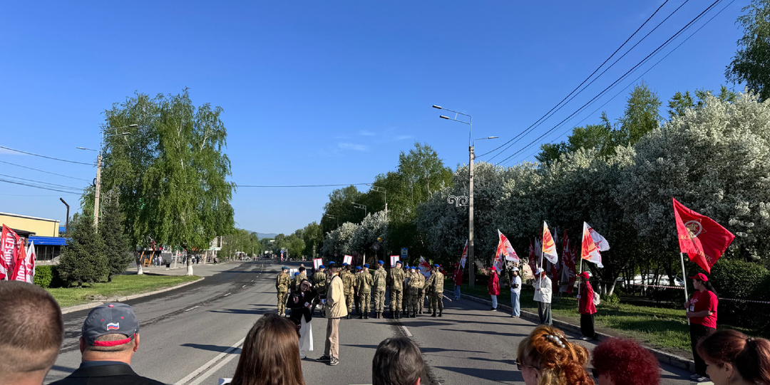 С Днём Победы!