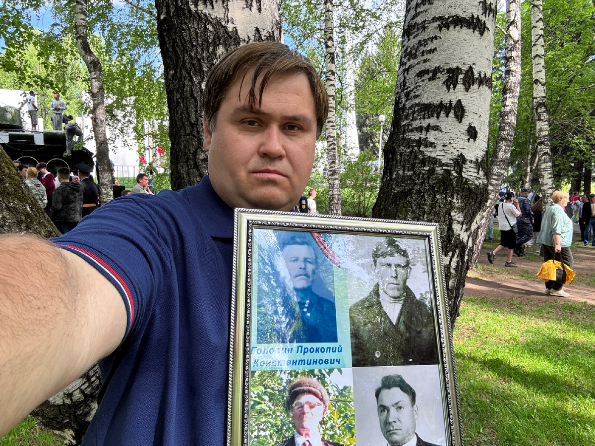 Около березы