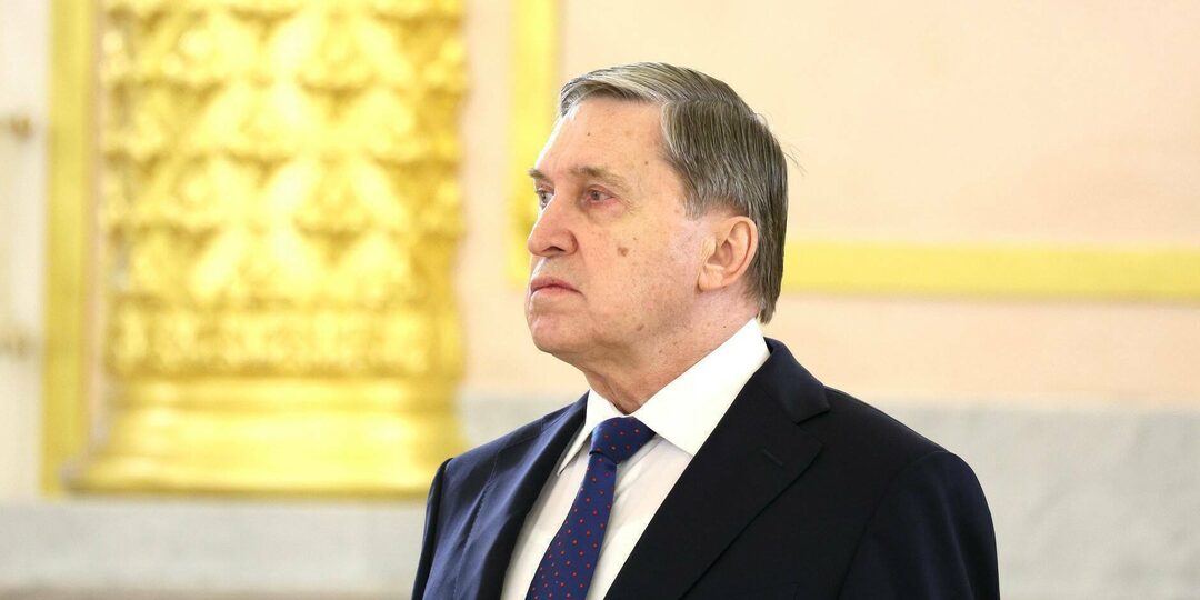 Ушаков сообщил об отсутствии новых договоренностей по перемирию ко Дню Победы