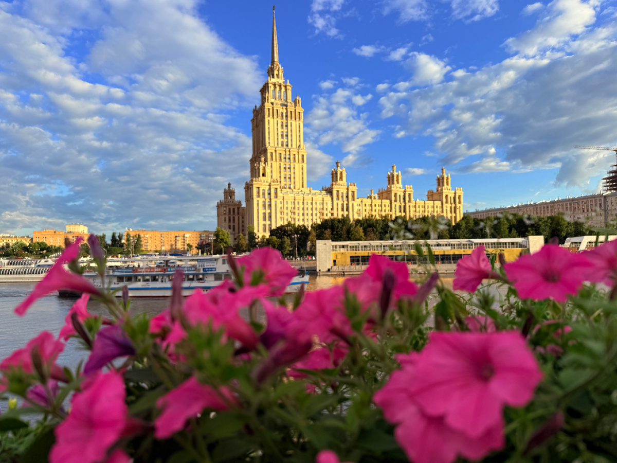Москва