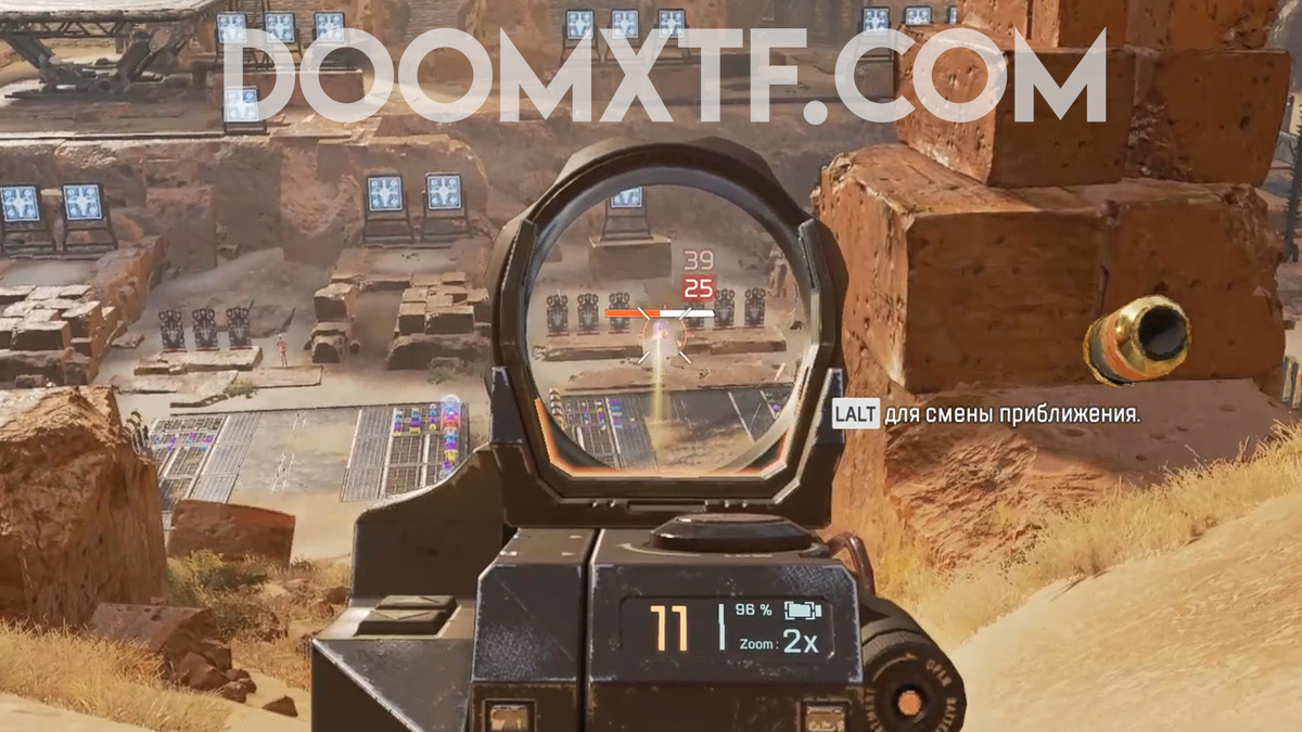 Макрос для мышки на R301 в Apex Legends.