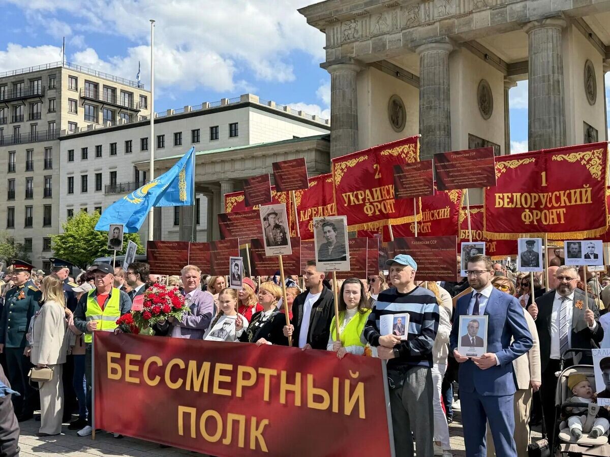    Шествие "Бессмертного полка" в Берлине | © РИА Новости