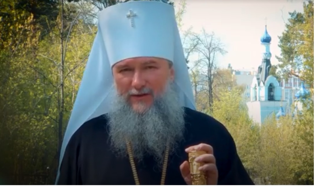    Скриншот видео канала ОТВ