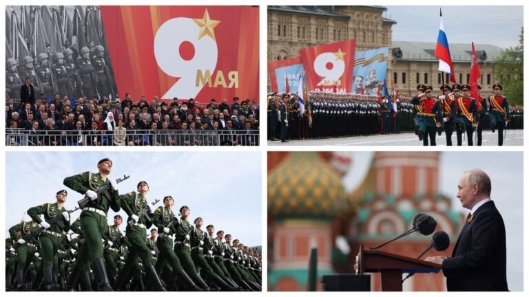 Как прошёл Парад Победы на Красной площади в Москве