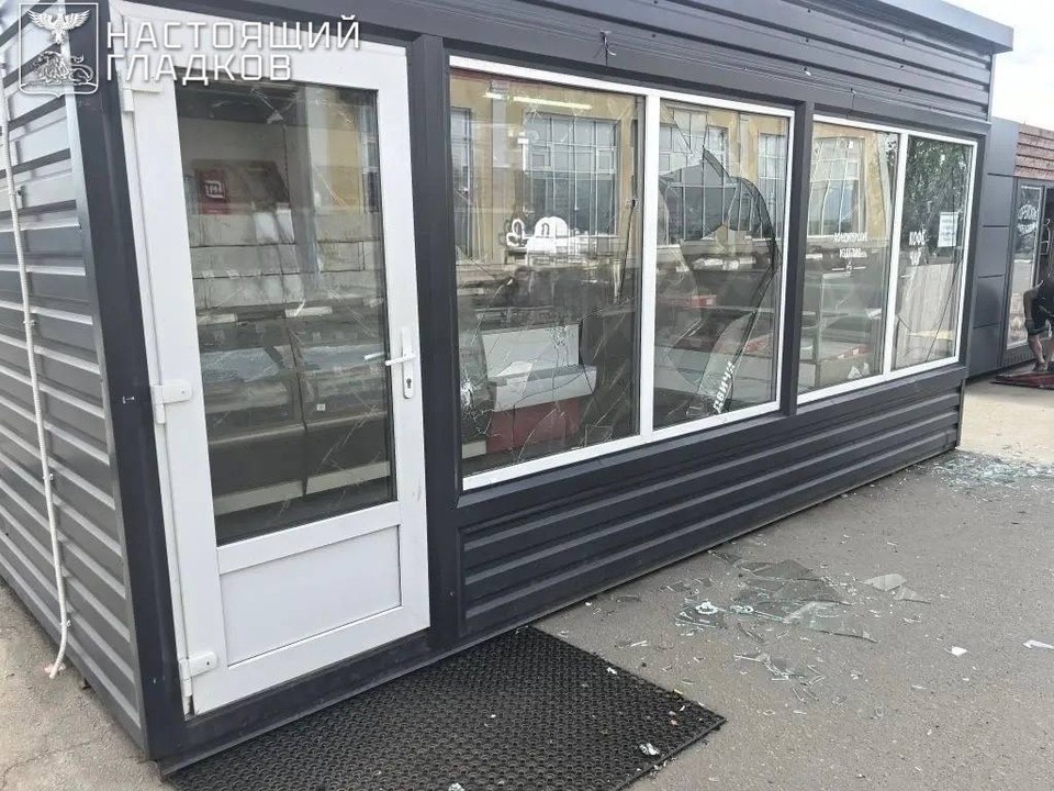    На месте атаки повреждены 18 автомобилей, коммерческий объект и торговый павильон телеграм-канал Вячеслава Гладкова