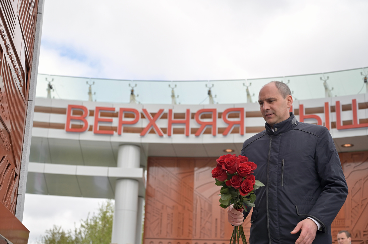 Фото: Полина Зиновьева, «Областная газета»