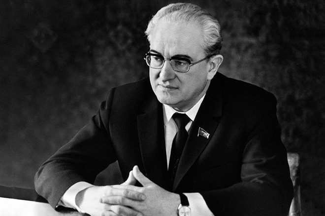 Юрий Андропов