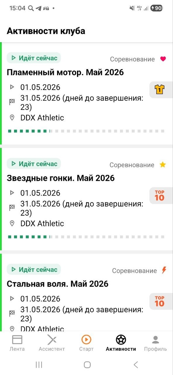 -2