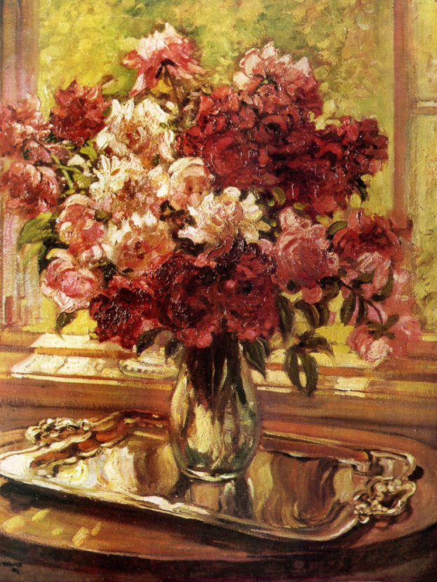 Картина А. Герасимова «Пионы» (1914). Артикул на сайте ananasposter.ru: 127122