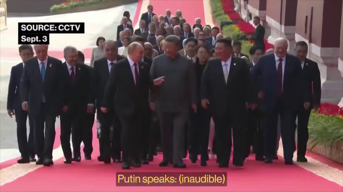 Разговор председателя КНР Си Цзиньпина и президента России Владимира Путина о реальном продлении жизни до 150 лет и выше