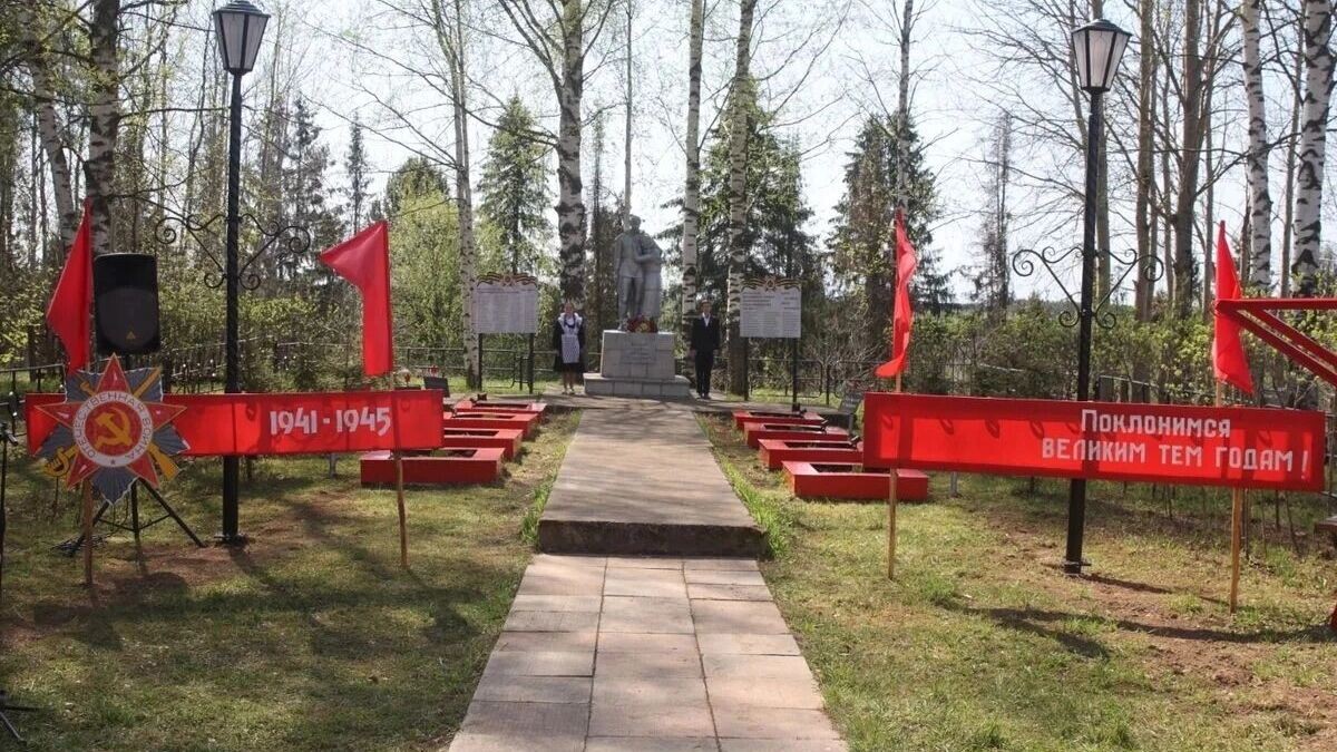    Сквер Памяти в деревне Починки Юкаменского района Удмуртии   Госсовет Удмуртии/max.ru