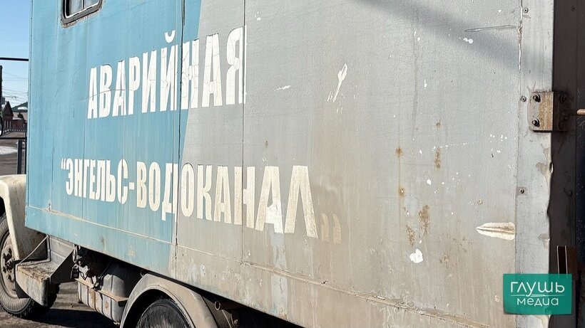  Фото: Вероника Бобкова