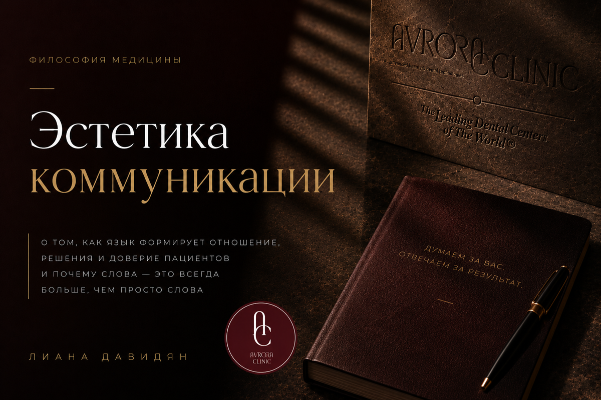 Сгенерировано ИИ по заданию автора
