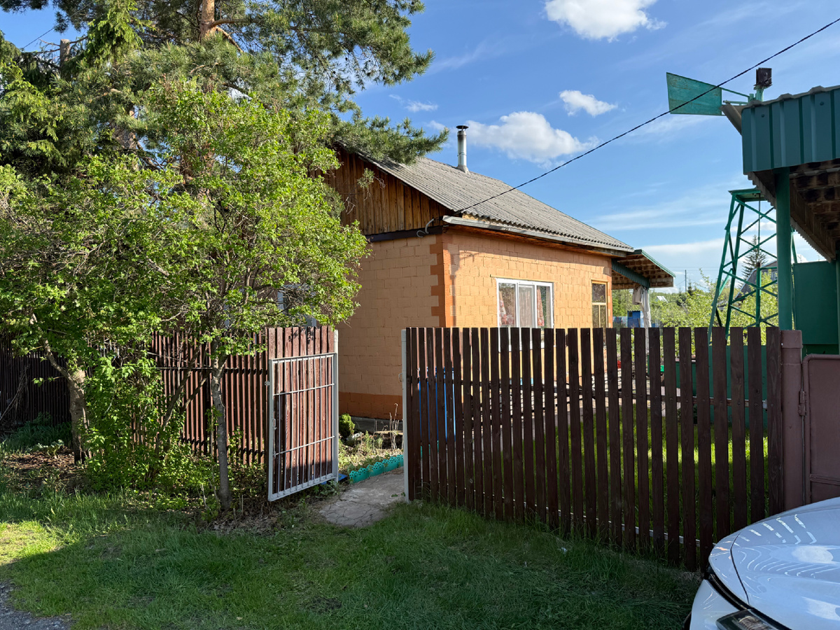 🏡