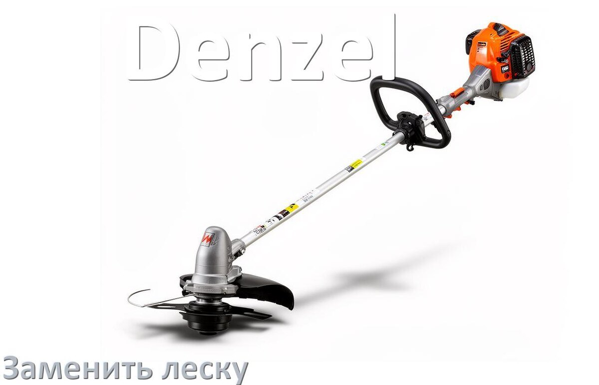 
Как в триммере Denzel поменять леску в катушке правильно