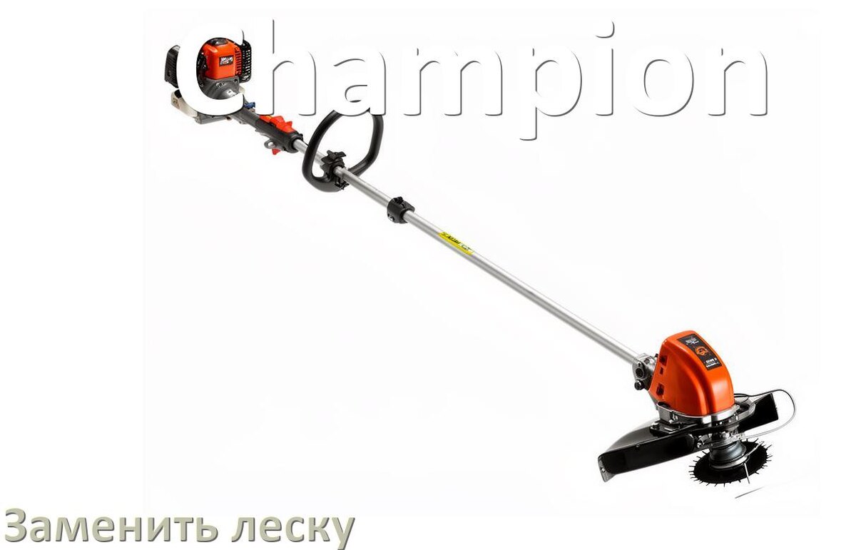 
Как в триммере Champion поменять леску в катушке правильно