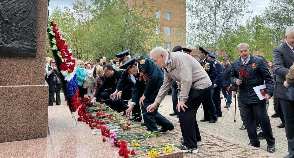    пресс-служба администрации г.о. Балашиха
