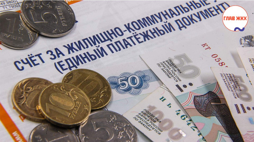 Более 14 тысяч югорских семей получат субсидии на ЖКУ с учетом нового регионального стандарта
