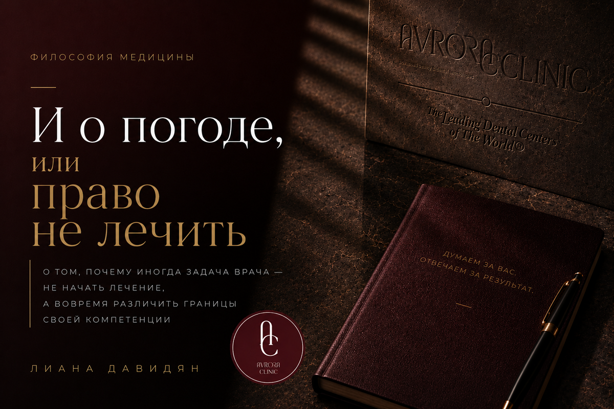 Сгенерировано ИИ по заданию автора