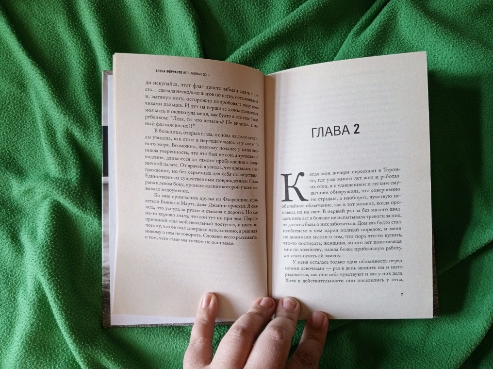 -1-3