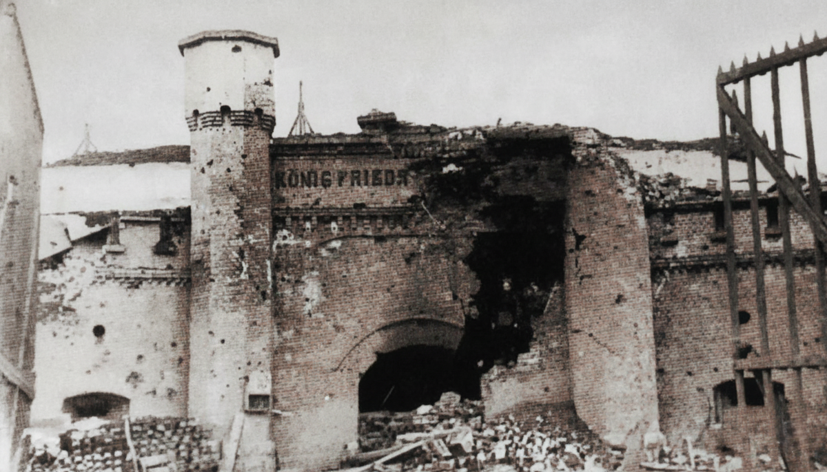 Форт №5 после штурма 10 апреля 1945г