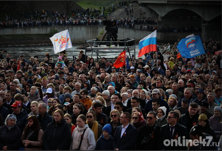 фото: Валентин Илюшин/Online47