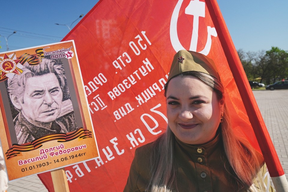   В Мариуполе отмечают День Победы Александр ИВАНОВ